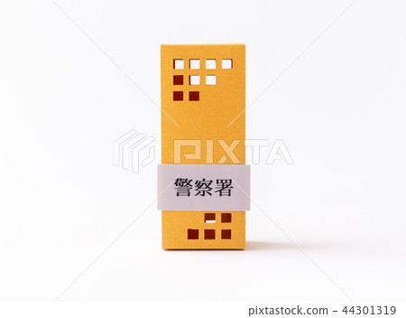 Police station Police station 44301319