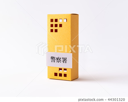 Police station Police station 44301320