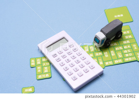 Japan Japan 44301902