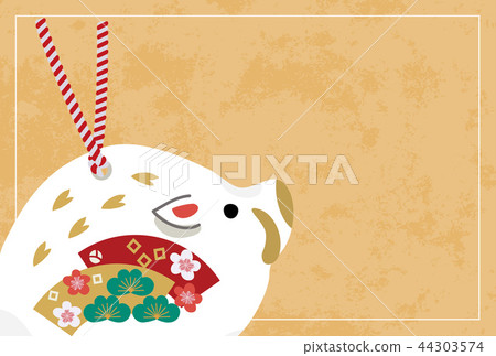 新年卡2019年設計模板 新年卡2019年設計模板 44303574