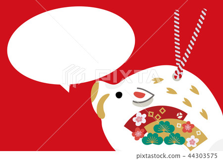 新年卡2019年設計模板 新年卡2019年設計模板 44303575