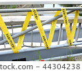 Handrailed damaged bridge handrail 44304238