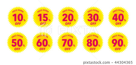 Price down pop icon - Stock Illustration [44304365] - PIXTA