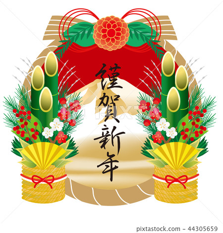 2019 New Year's card 27 2019 New Year's card 27 44305659