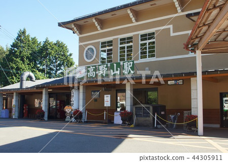 南海高野線高安山站 44305911