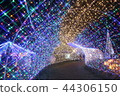illumination 44306150
