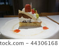 Modern Japanese cake with fruits 44306168