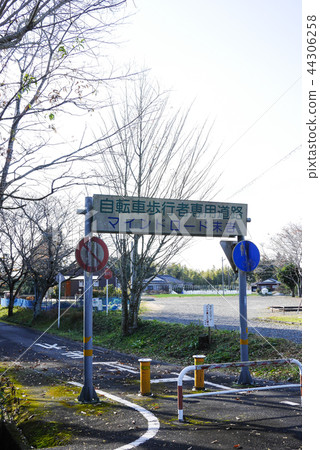 宮崎 宮崎 44306258