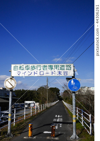 宮崎 宮崎 44306261