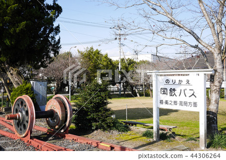 宮崎 宮崎 44306264