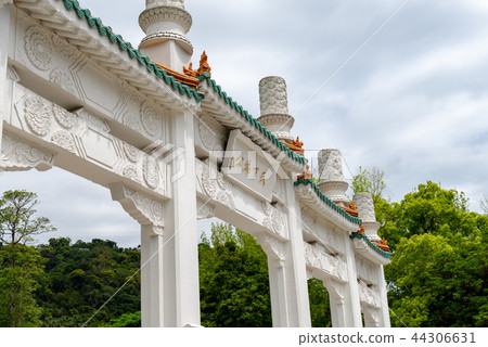 National Palace Museum Archway Taipei National Palace Museum Taipei National Palace Museum 44306631
