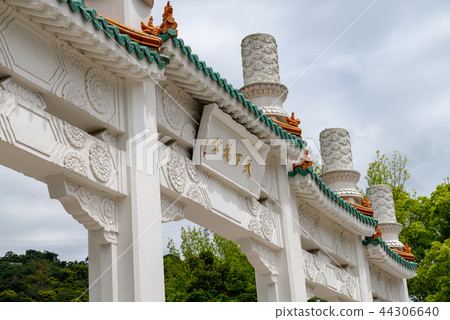 國立故宮博物院 台湾台北故宮博物院 Taipei National Palace Museum 44306640