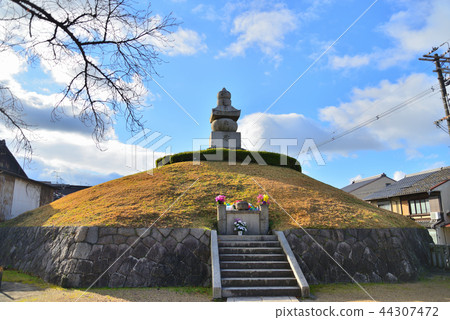 Aotozuka在京都 Aotozuka在京都 44307472