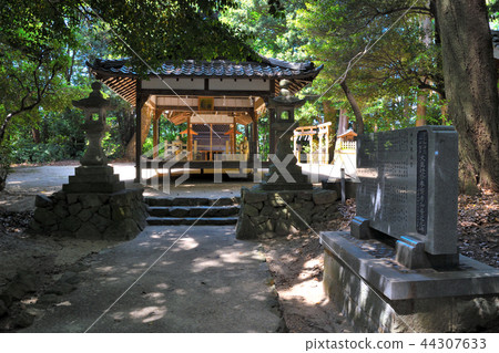 Kyoto Kasai-Senjo Tenmangu 44307633