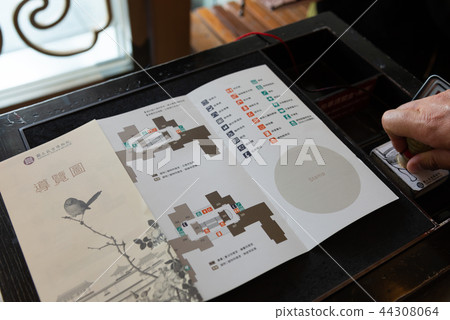 National Palace Museum Memorial Hall Taipei National Palace Museum Taipei National Palace Museum 44308064