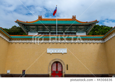 National Palace Museum, Taipei National Palace Museum, Taipei, Taiwan Taipei National Palace Museum National Palace Museum, Taipei National Palace Museum, Taipei, Taiwan Taipei National Palace Museum 44308836