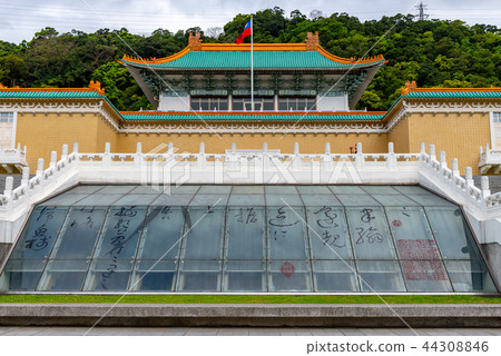 國立故宮博物院 台湾台北故宮博物院 Taipei National Palace Museum 44308846