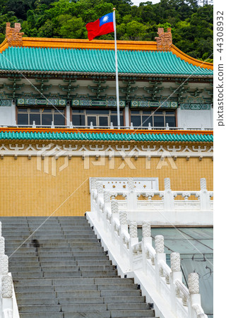 國立故宮博物院正館 台湾台北故宮博物院 Taipei National Palace Museum 44308932