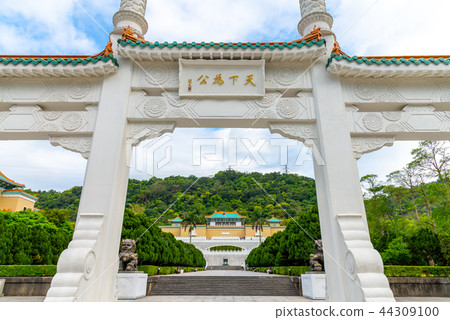 國立故宮博物院牌樓 台湾台北故宮博物院 Taipei National Palace Museum 44309100