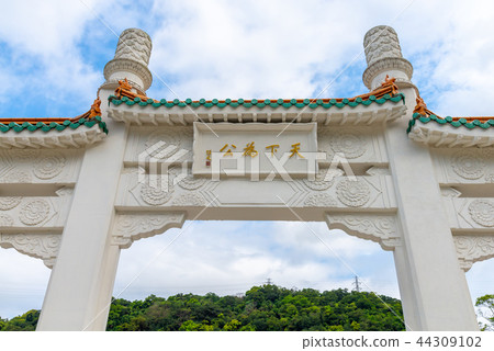 國立故宮博物院牌樓 台湾台北故宮博物院 Taipei National Palace Museum 44309102