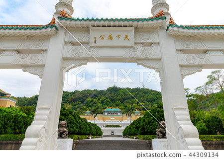 國立故宮博物院牌樓 台湾台北故宮博物院 Taipei National Palace Museum 44309134