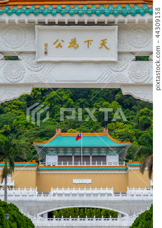 國立故宮博物院牌樓 台湾台北故宮博物院 Taipei National Palace Museum 44309158