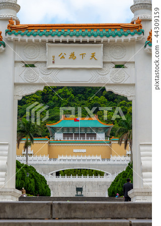 國立故宮博物院牌樓 台湾台北故宮博物院 Taipei National Palace Museum 44309159