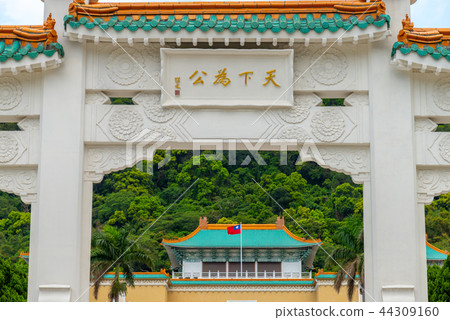 國立故宮博物院牌樓 台湾台北故宮博物院 Taipei National Palace Museum 44309160