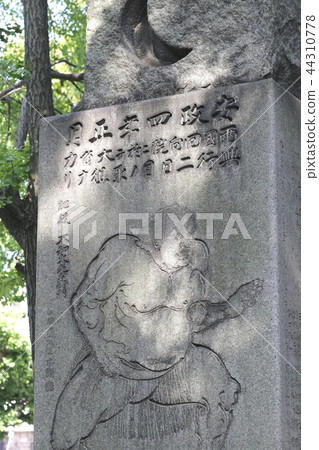Yokotuna wrestler monument Tomioka Hachimangu Shrine monument of Shiranui Noon Aemon 44310778
