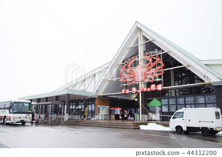 Shinjo surely Kitto market Shinjo surely Kitto market 44312200