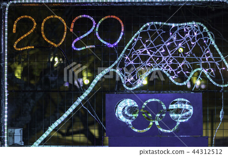 Olympic image Olympic image 44312512