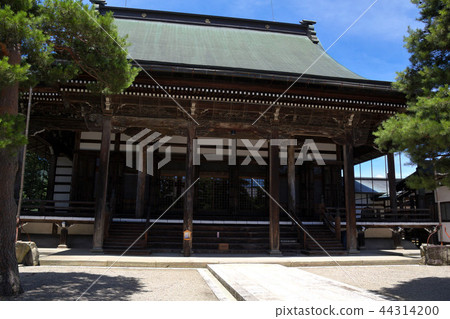 Hida Shinsouji 44314200