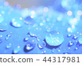 A drop 44317981