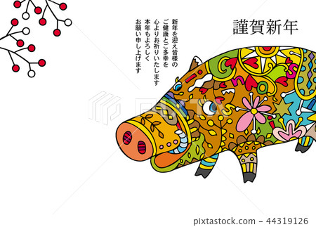 New Year's card 44319126