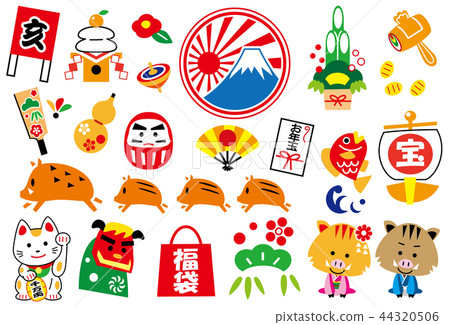 2019 year of the dragon illustration material 2019 year of the dragon illustration material 44320506