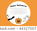 Halloween message card 44327507