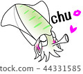 一個可愛的甜心的布什親吻 44331585