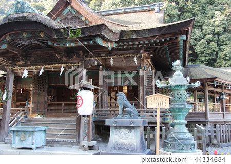 Kotohiragu Sanhotsuhimesha Kotohiragu Sanhotsuhimesha 44334684