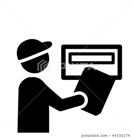 Posting Postman Icon - Stock Illustration [44338174] - Pixta