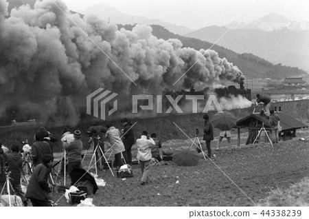 Nostalgic SL Boom 44338239