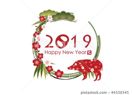 Shochiku Meishi (New Year's card in 2019) Shochiku Meishi (New Year's card in 2019) 44338345