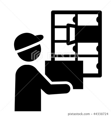 Delivery locker icon - Stock Illustration [44338724] - PIXTA