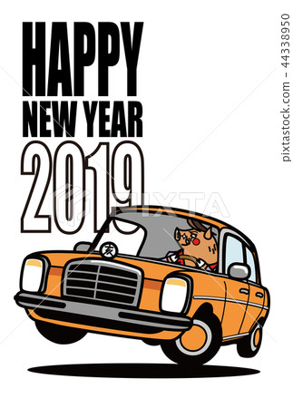 New Year's card with a new year 2019 44338950