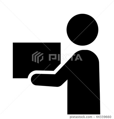 Person with luggage icon - Stock Illustration [44339660] - PIXTA