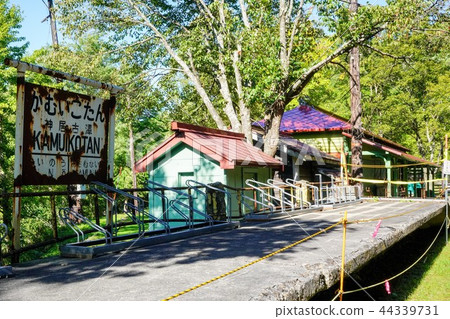 Kamuikotan and Old Kamuikotsu Station building 44339731