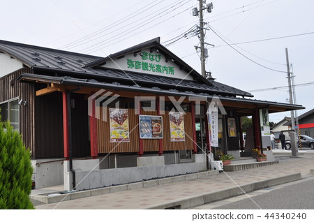 新潟縣Akihiko Mura旅遊信息中心Hiko Nabi 44340240