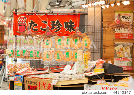 Akashi · Fish Shelf Shopping Street 44340347