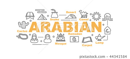 arabian vector banner arabian vector banner 44341584
