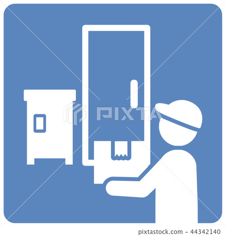 Delivery box icon Delivery box icon 44342140