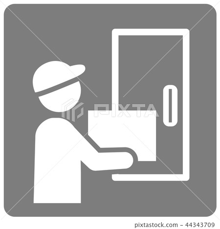 Luggage delivery icon - Stock Illustration [44343709] - PIXTA